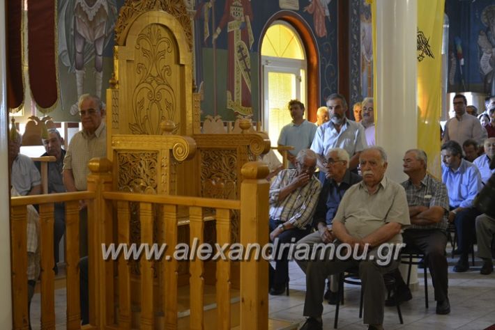 alexandriamou.gr_trikala28.5.2018227